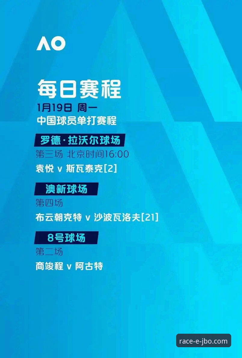 瑞典中场贝里瓦尔世界杯梦想实现指南：从手术台到附加赛英雄的突破之旅
