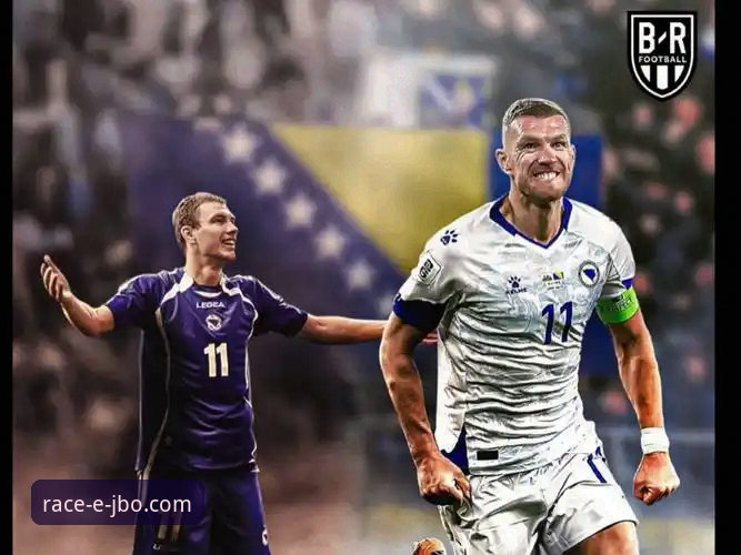 意军梦碎之夜深度评测——波黑点球绝杀背后的战术博弈与数字密码