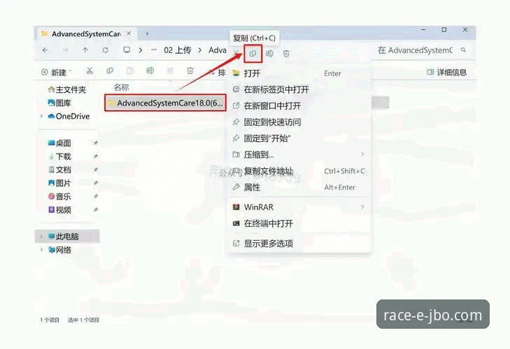 NBA赛事深度解析与竞博jbo流畅体验安装教程